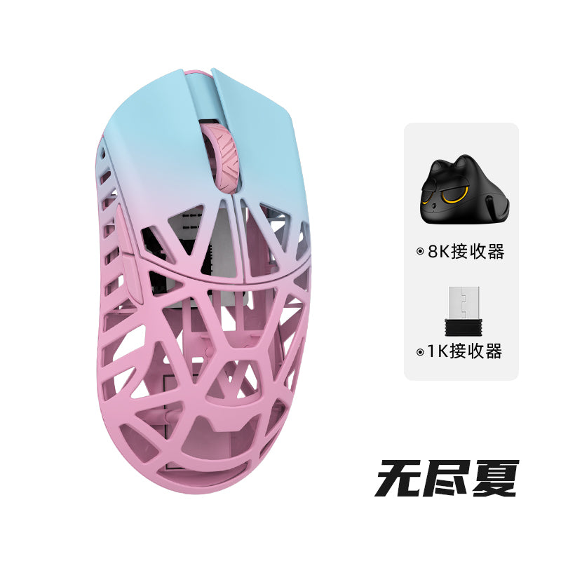 WLmouse | 萬靈 Beast X 輕量化鎂合金滑鼠