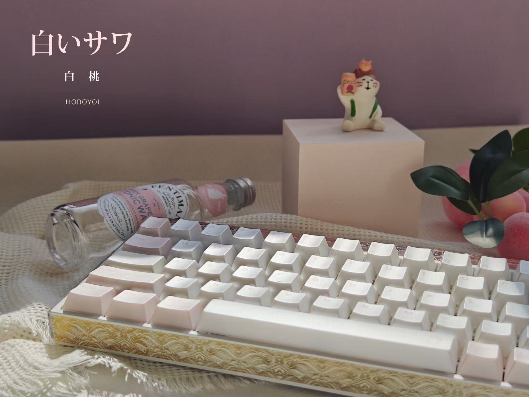 KEYCERBERUS | 白桃 珠光漆 PC鍵帽