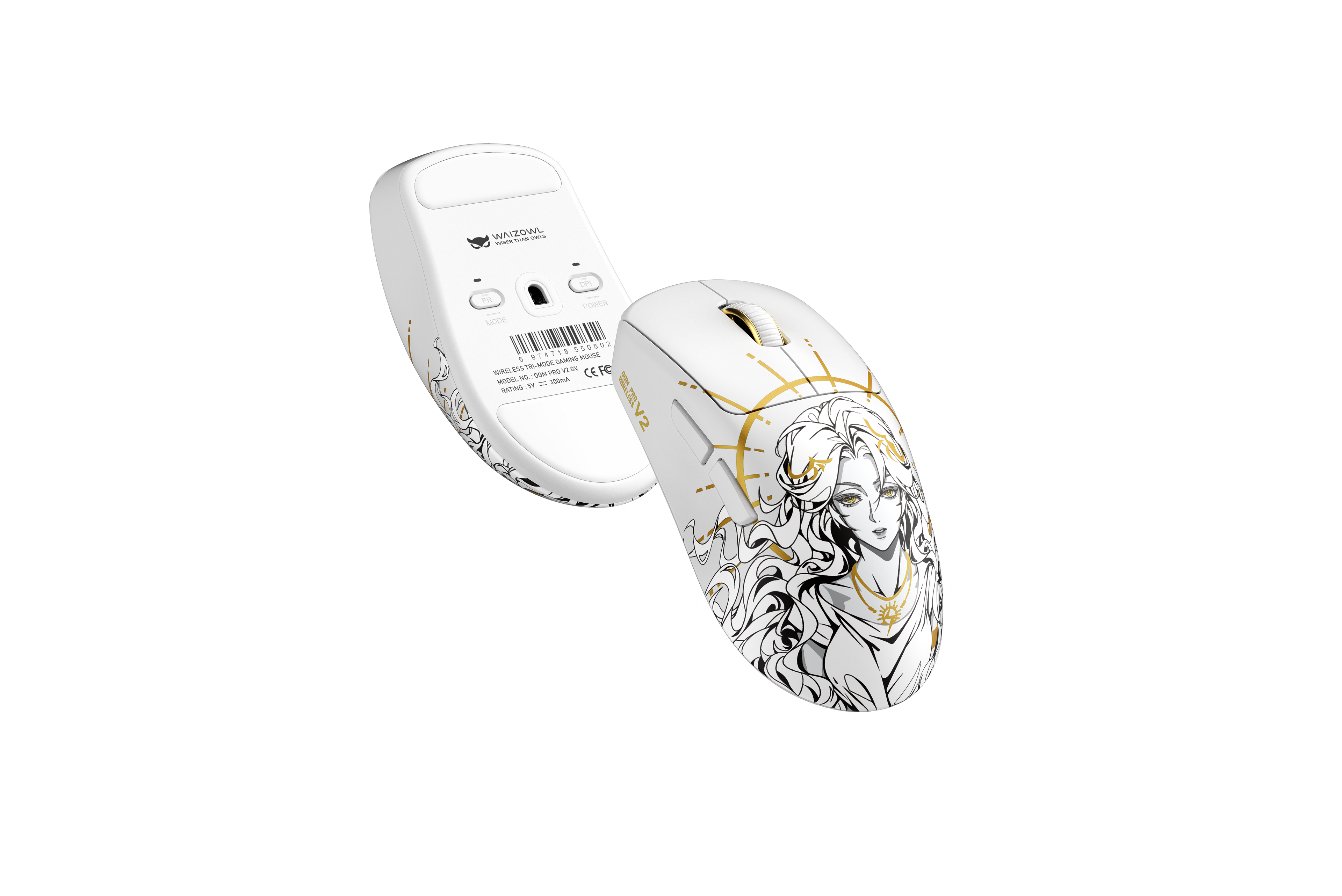 Waizowl 唯卓 | OGM PRO V2 8K