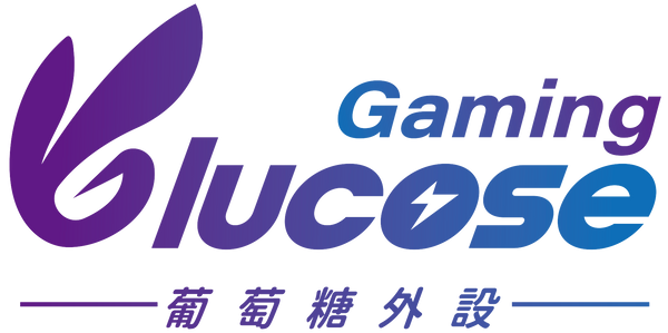 葡萄糖外設