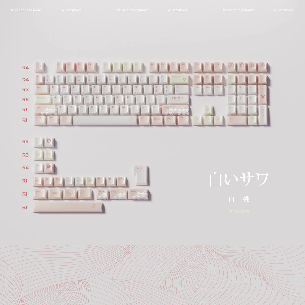 KEYCERBERUS | 白桃 珠光漆 PC鍵帽