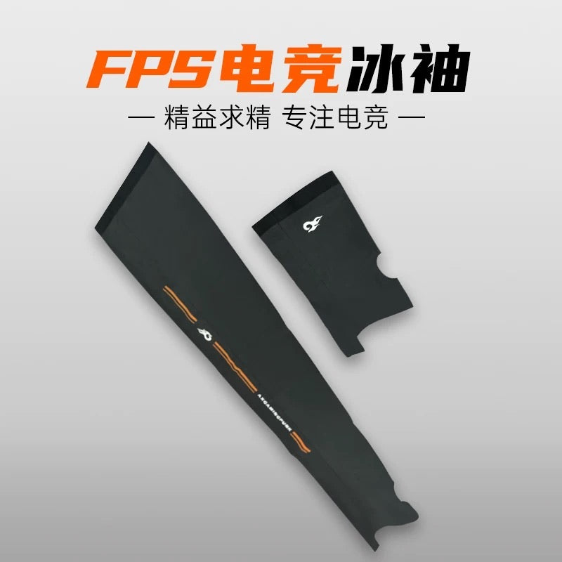 AXGamingPunk | FPS 電競冰袖套