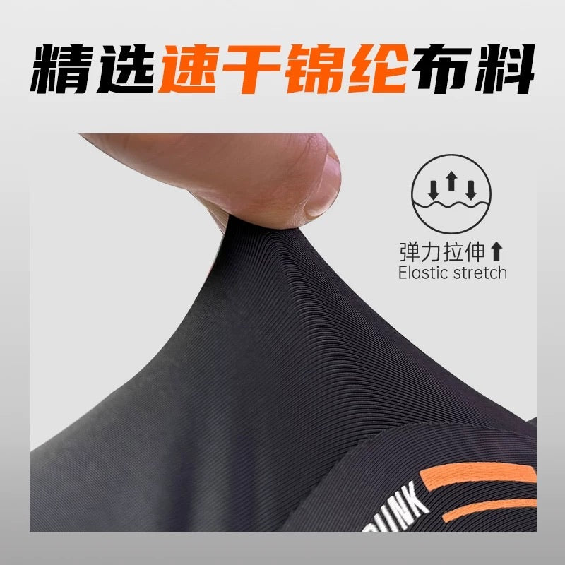 AXGamingPunk | FPS 電競冰袖套