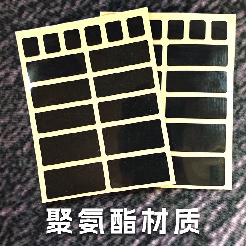 AXGamingPunk | 滑鼠防滑貼