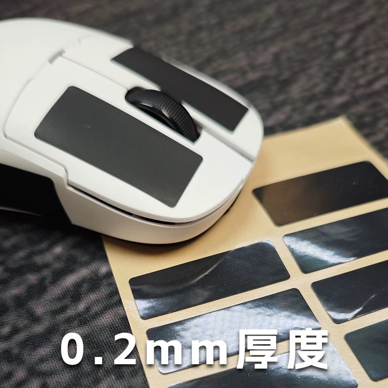 AXGamingPunk | 滑鼠防滑貼