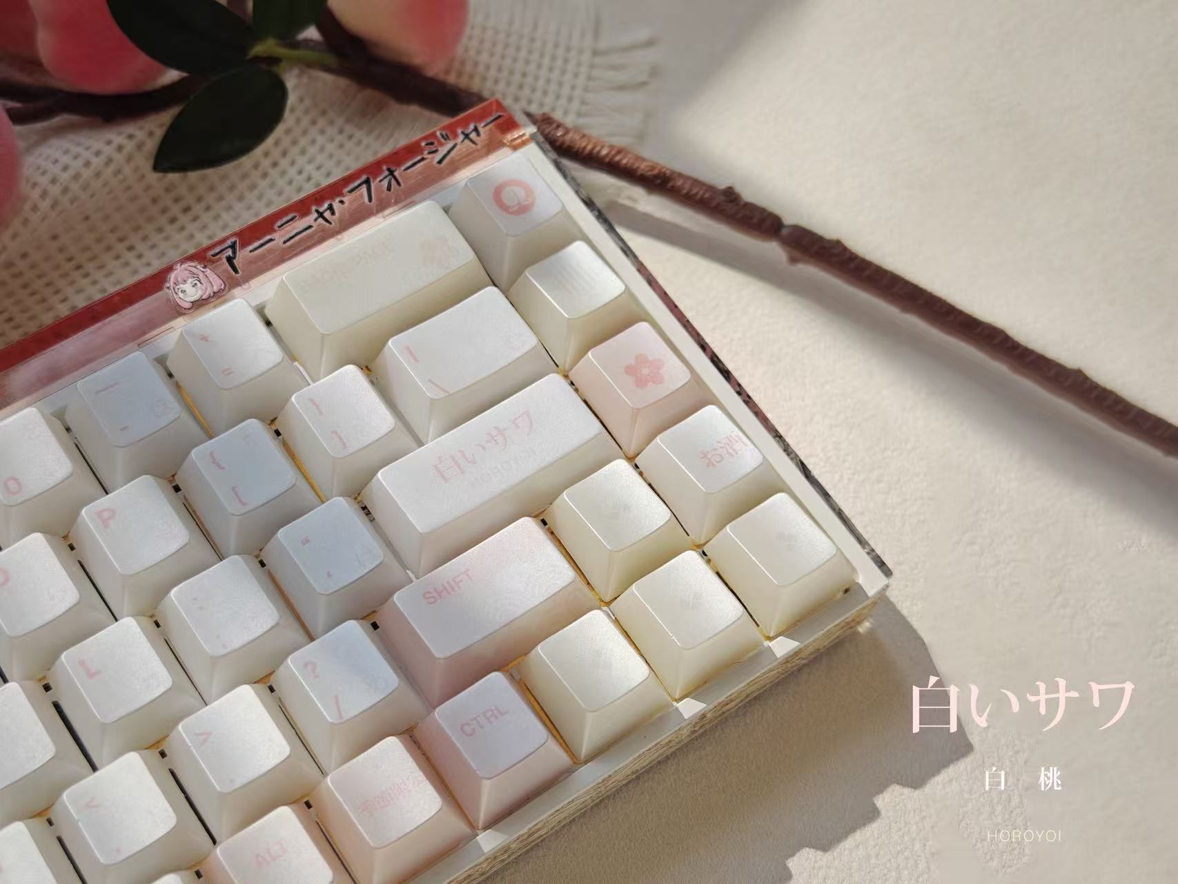KEYCERBERUS | 白桃 珠光漆 PC鍵帽